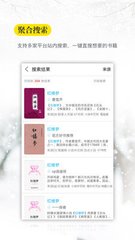 c7官网版app